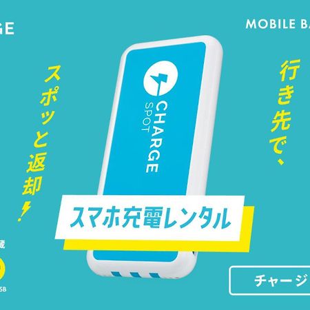 Toyoko Inn Tokyo Monzen-Nakacho Eitaibashi Exteriör bild