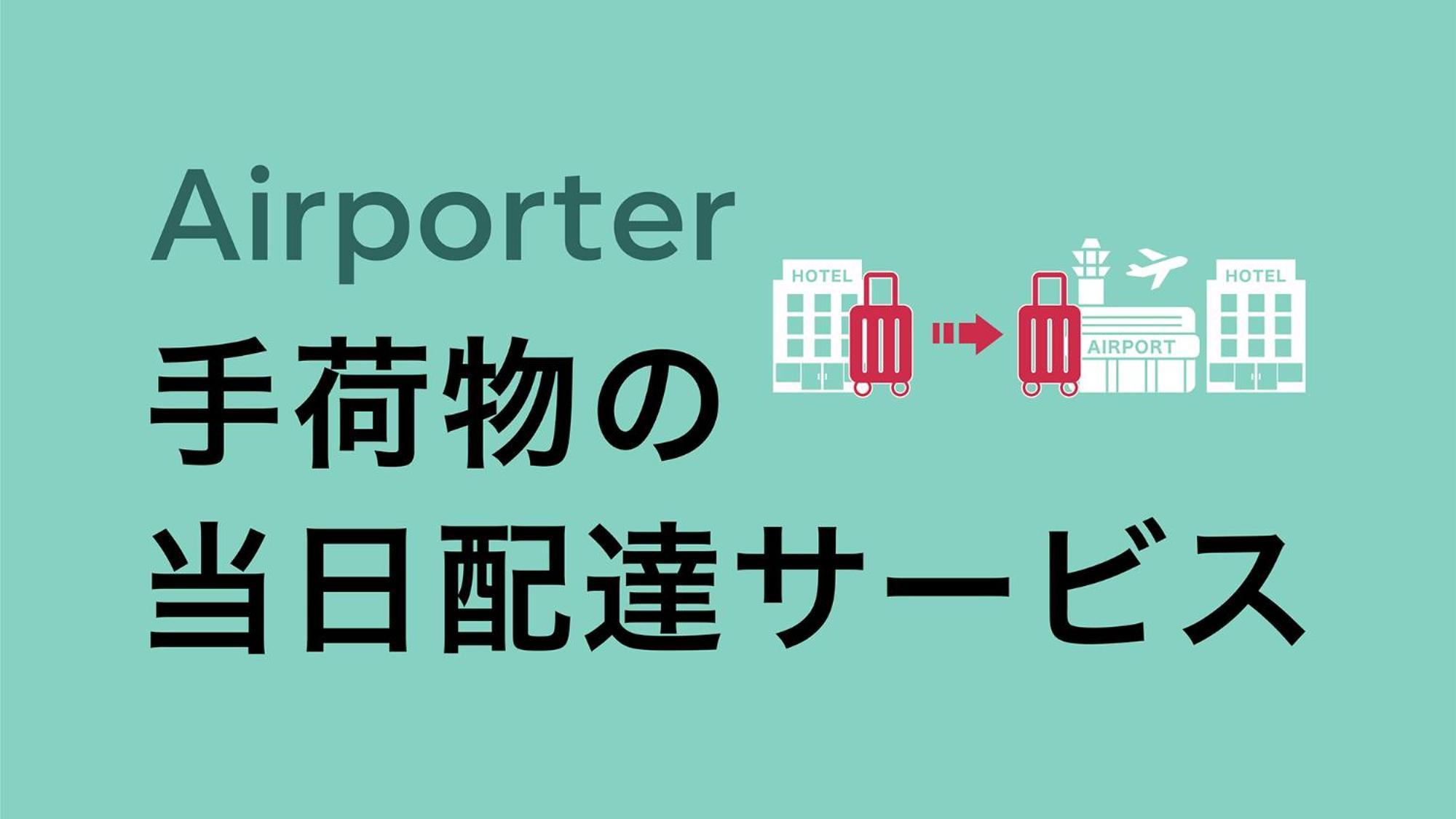Toyoko Inn Tokyo Monzen-Nakacho Eitaibashi Exteriör bild
