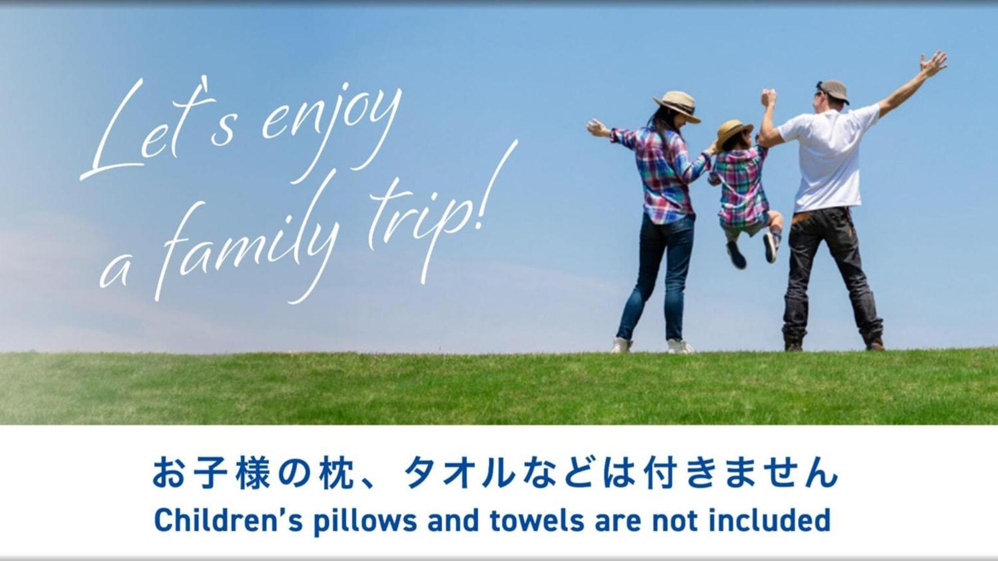 Toyoko Inn Tokyo Monzen-Nakacho Eitaibashi Exteriör bild