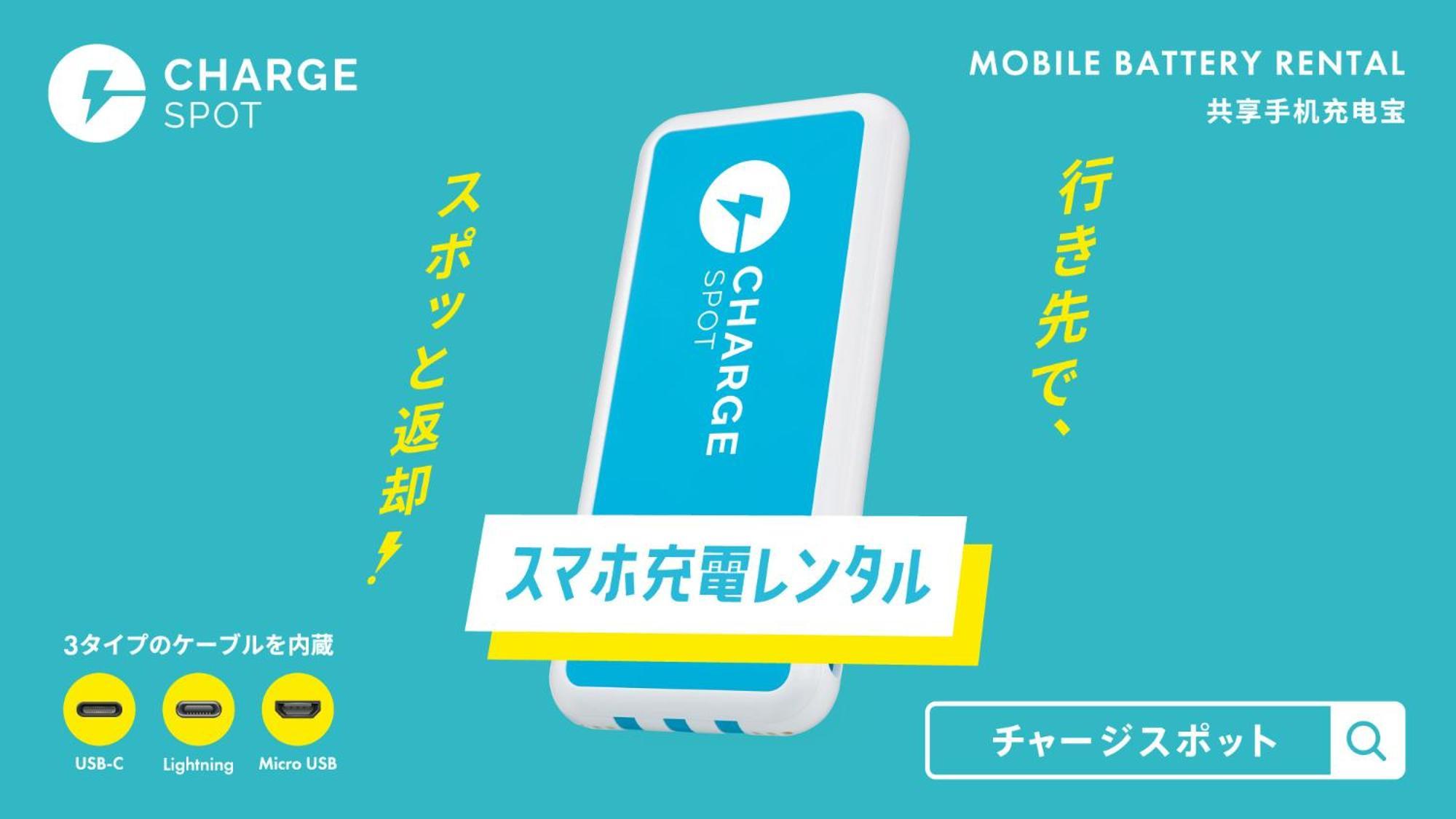 Toyoko Inn Tokyo Monzen-Nakacho Eitaibashi Exteriör bild